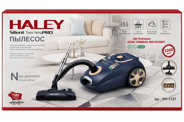 Haley HY-1727, 3200 Vt, 3 L — tozsoranlar