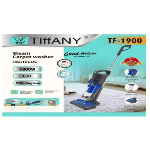 Vertikal tozsoran Tiffany TF-1900 — tozsoranlar