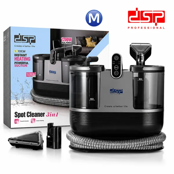 Yuyucu tozsoran DSP, nəm/quru, 115 Vt, akvafiltr+konteyner, 1.6 L — пылесосы