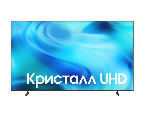 Samsung UE70U8000HUXPY, LED, 70 düym, 4K UHD, Smart TV — телевизоры