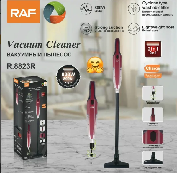 RAF adi tozsoran Tozsoran 800W çəhrayı — пылесосы