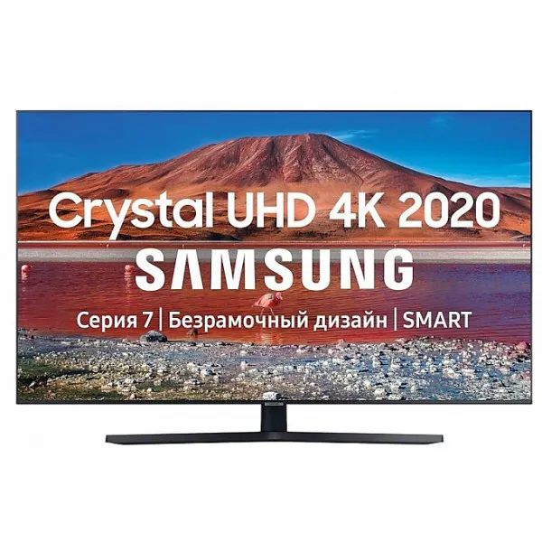 4K UHD Televizor 43" Smart TV Samsung UE43TU7540UXRU — телевизоры