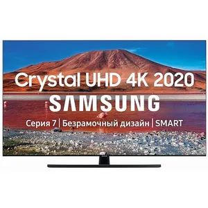 4K UHD Televizor 50 Smart TV Samsung UE50TU7540UXRU