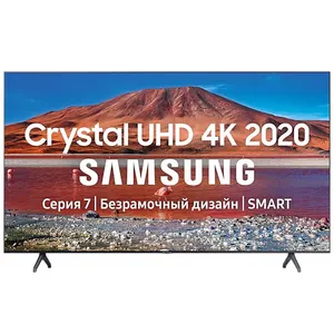 4K UHD Televizor 55" Smart TV Samsung UE55TU7160UXRU