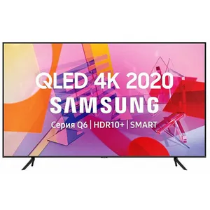 4K UHD Televizor 43" Smart TV Samsung QE43Q60TAUXRU