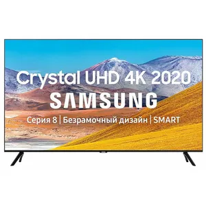 4K UHD Televizor 50" Smart TV Samsung UE50TU8000UXRU