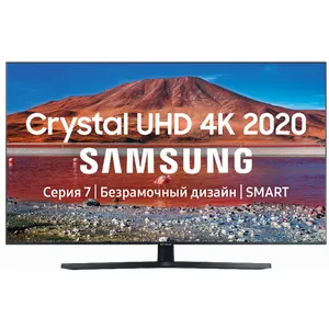 4K UHD Televizor 55" Smart TV Samsung UE55TU7540UXRU