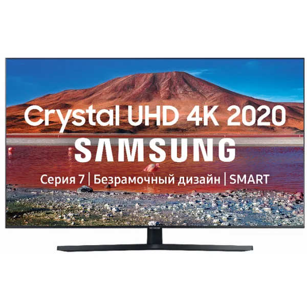 4K UHD Televizor 55" Smart TV Samsung UE55TU7540UXRU — televizorlar