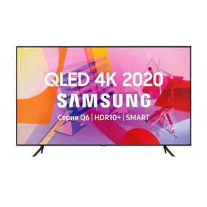 4K UHD Televizor 50" Smart TV Samsung QE50Q60TAUXRU