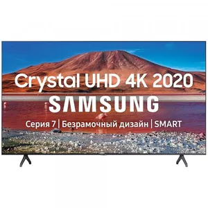 4K UHD Televizor 65" Smart TV Samsung UE65TU7140UXRU