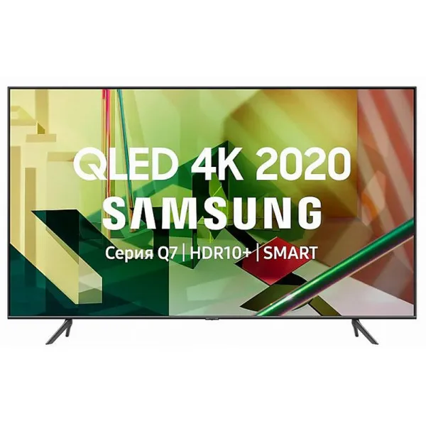4K UHD Televizor 55 Smart TV Samsung QE55Q70TAUXRU — televizorlar