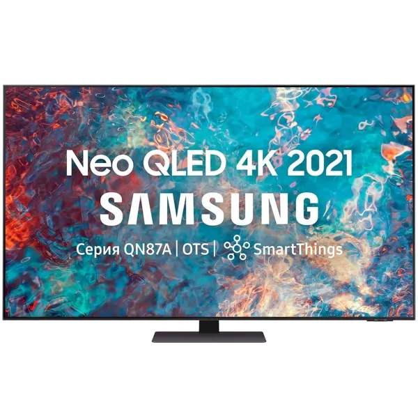 4K UHD Televizor 75" Smart TV Samsung QE75QN87AAUXRU — televizorlar
