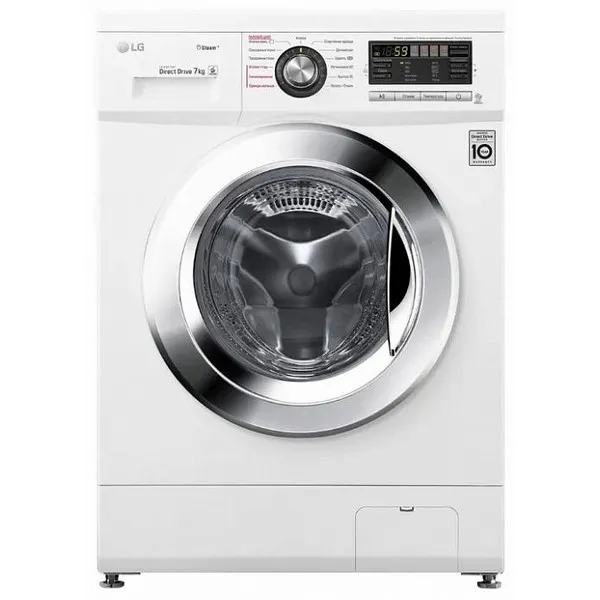 LG F12M7HDS3 — paltaryuyan maşınlar
