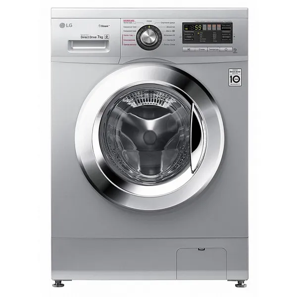 LG F12M7HDS4 — paltaryuyan maşınlar