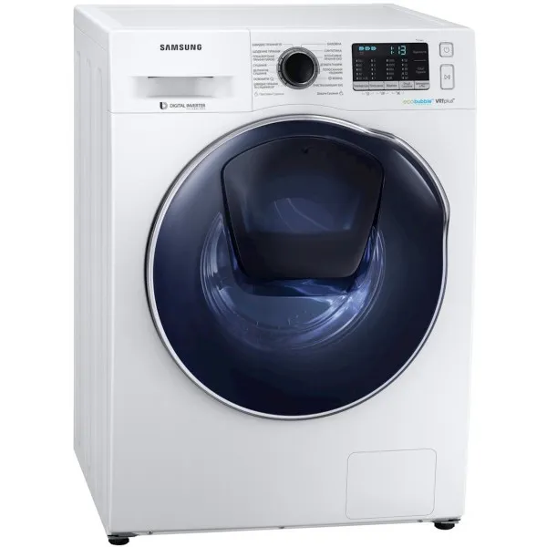 Maşını Samsung WD80K52E0ZWLP — paltaryuyan maşınlar