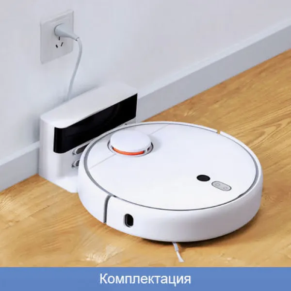 Xiaomi 1 s — tozsoranlar