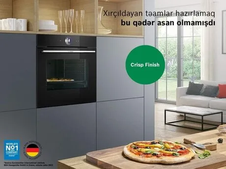 Quraşdırılan soba "Bosch HBG7764B1 — духовки и плиты
