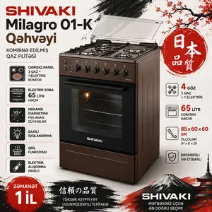 Kombinasiya edilmiş plitə Shivaki 01K, Paslanmayan polad, Qəhvəyi