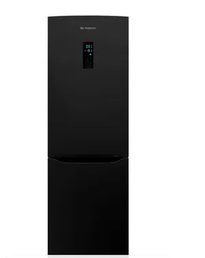 Shivaki HD455-RWENE Black