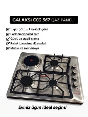 Bişirmə səthi Galaksi GCG 5-6700 3 qaz, 1 elektrik konforu, paslanmaz polad