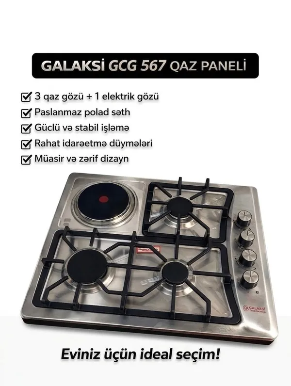 Bişirmə səthi Galaksi GCG 5-6700 3 qaz, 1 elektrik konforu, paslanmaz polad — bişirmə panelləri