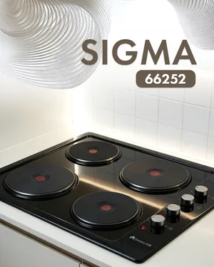Bişirmə səthi Sigma 66252