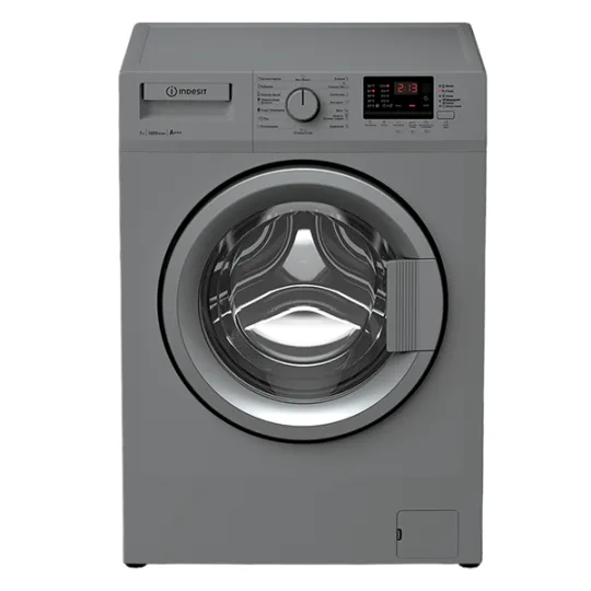 Indesit WIN710S — paltaryuyan maşınlar