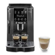 Qəhvə maşını DeLonghi ECAM 220.22 GB