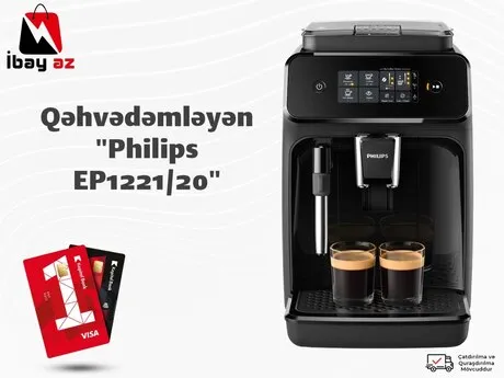 Qəhvə maşını "Philips EP1221/20 — кофемашины