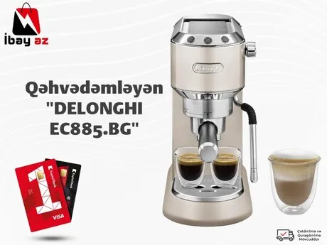 Qəhvəbişirən "DELONGHI EC885.BG — qəhvə maşınları