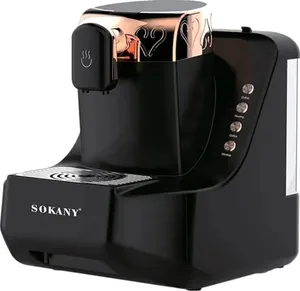Qəhvə maşını Sokany SK-04010