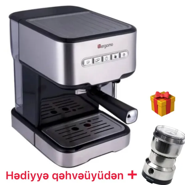 Qəhvə maşını Bergamo BB-000757 — кофемашины