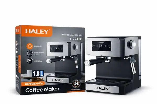 Qəhvə maşını Haley HY-2810 — qəhvə maşınları