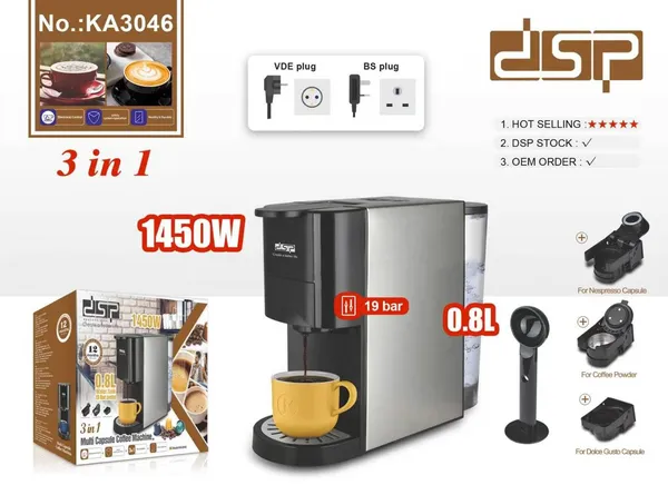 Qəhvə maşını DSP KA3046 — qəhvə maşınları