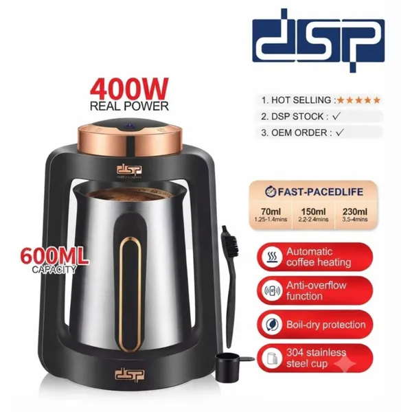 Qəhvəbişirən DSP KA-3178 — qəhvə maşınları