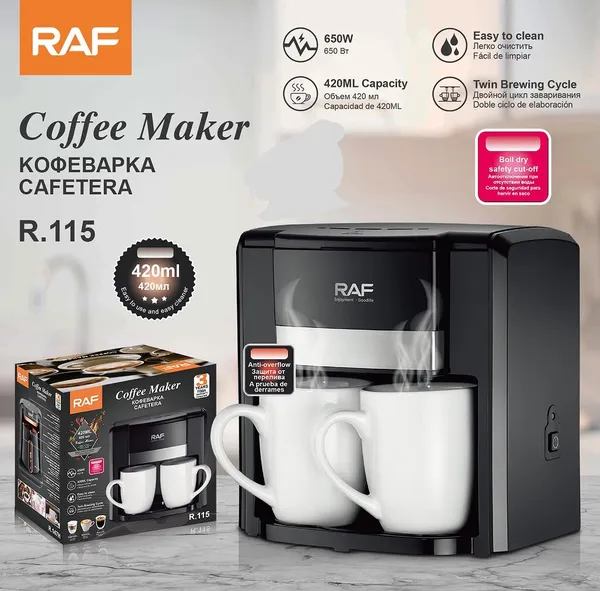Qəhvəbişirən RAF R.115, 650 Vt, 0.42 l, qara — qəhvə maşınları