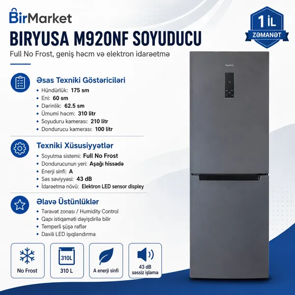 Biryusa W920NF — холодильники