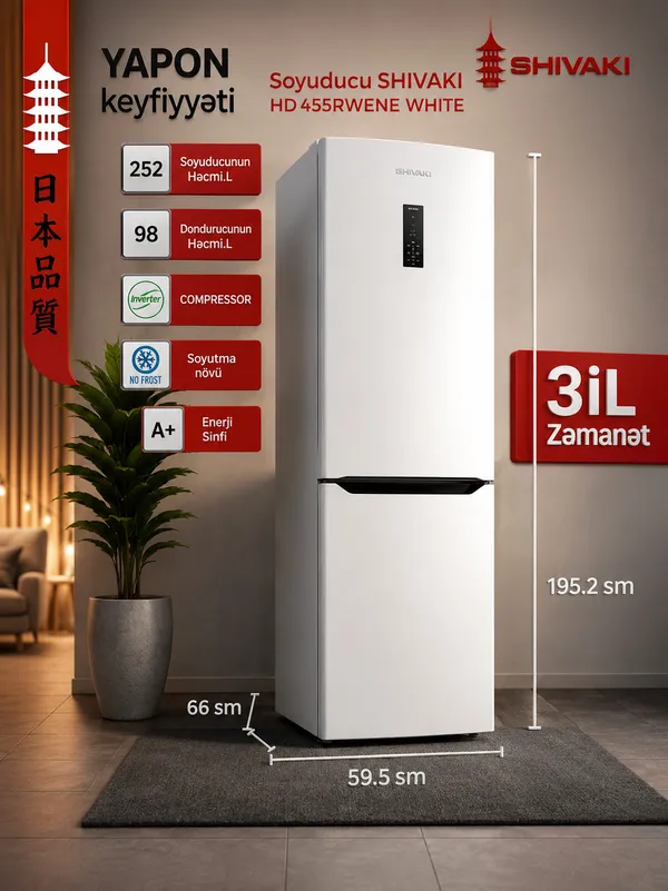 Shivaki No Frost ikiqapılı ağ — холодильники