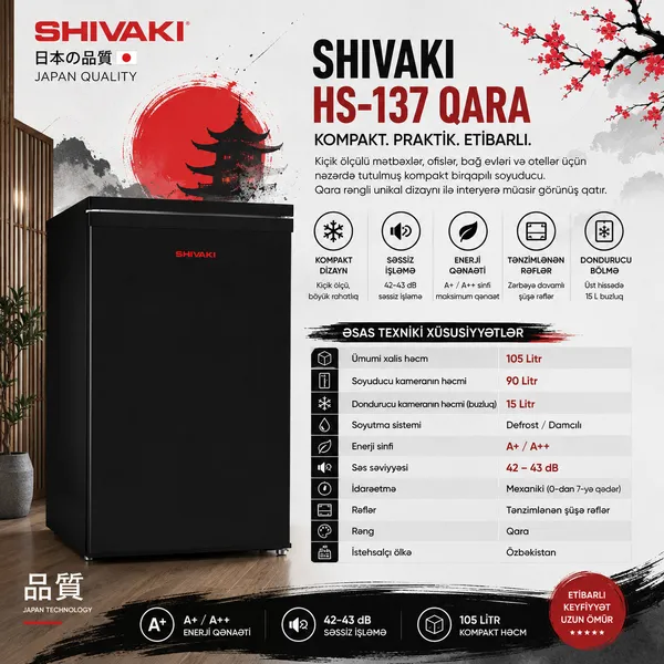 Shivaki HS-137, birqapılı, qara — soyuducular