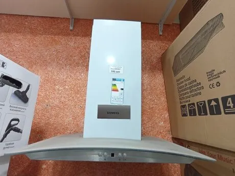 Aspirator "Siemens LC66HA541T — вытяжки