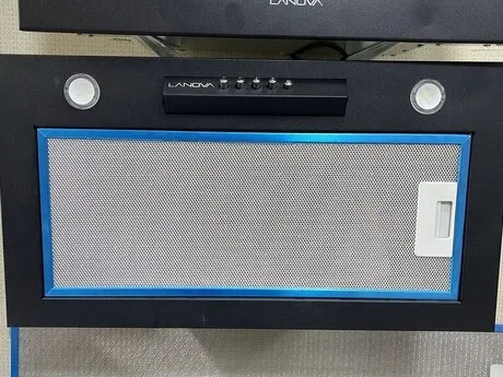 Aspirator "Lanova GD04 — aspiratorlar
