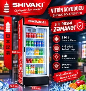 Ticarət soyuducusu Shivaki HS-474SN 18R, birqapılı, qırmızı, 380 L