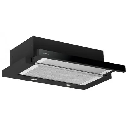 ASPİRATOR SILVERLINE 1144.6.633.06 QARA — aspiratorlar