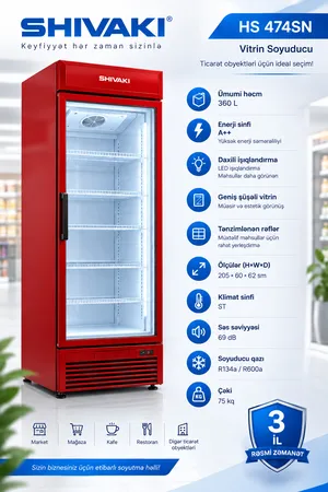 Soyuducu-vitrin Shivaki 474 birkameralı 380 l enerji sinfi A qırmızı