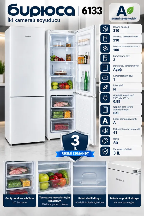 Biryusa, 6133, İkikameralı, Ağ, 310 L, A — soyuducular