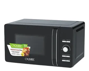 Mikrodalğalı soba Cronier CR-S03