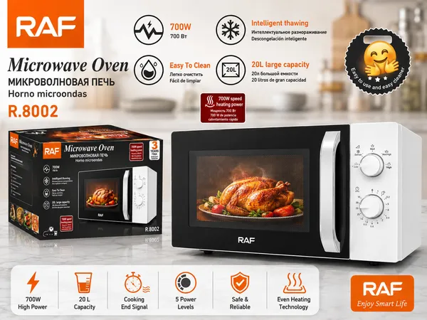 Mikrodalğalı soba RAF 23 l 700 W ağ. — микроволновые печи