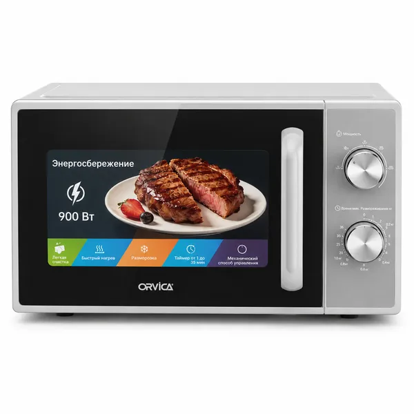 Mikrodalğalı soba Orvica 20 l 900 W konveksiya funksiyalı metalik. — микроволновые печи