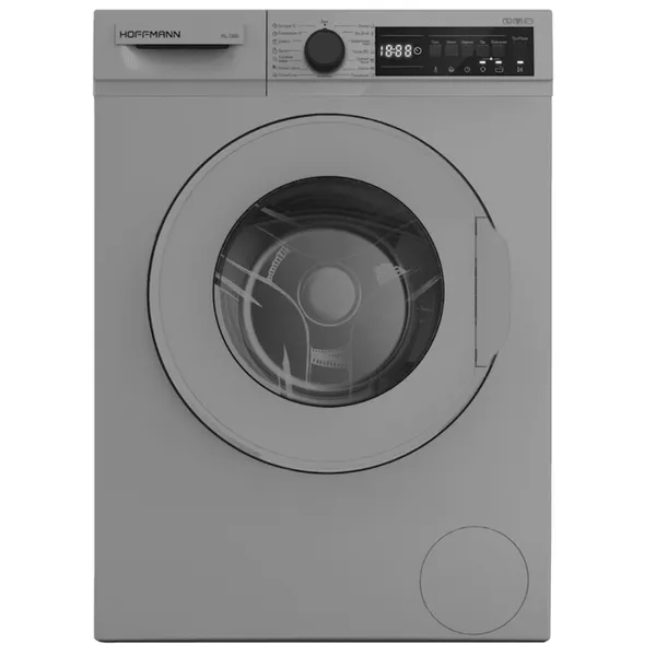 Hoffmann VSL-7200S — paltaryuyan maşınlar