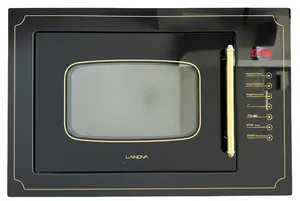 Quraşdırılmış mikrodalğalı soba Lanova MRB6525MDL